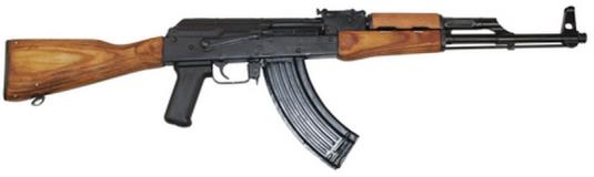 Romanian WASR-10 AK 47 Rifle